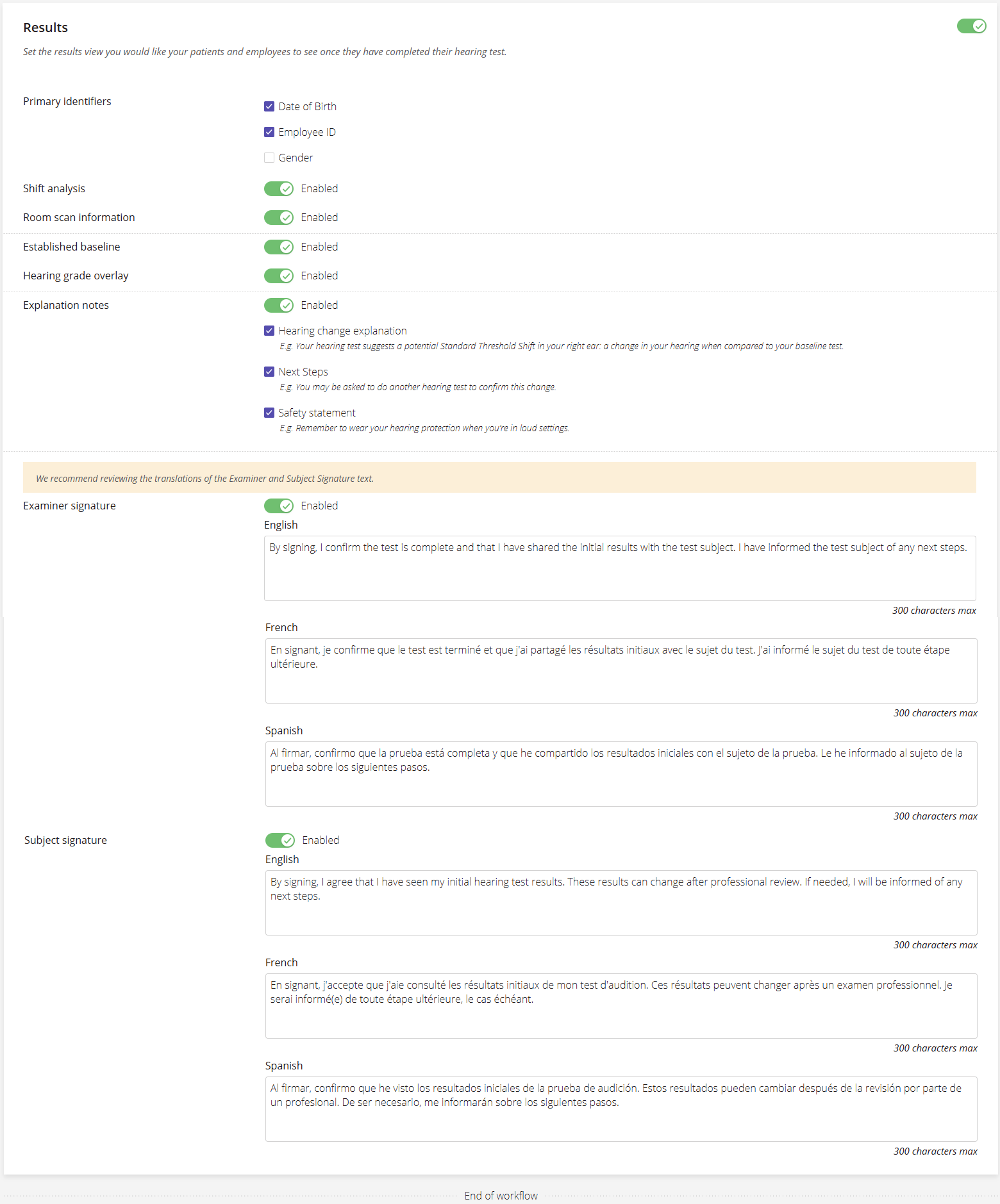 A screenshot of the workflow settings for test results.