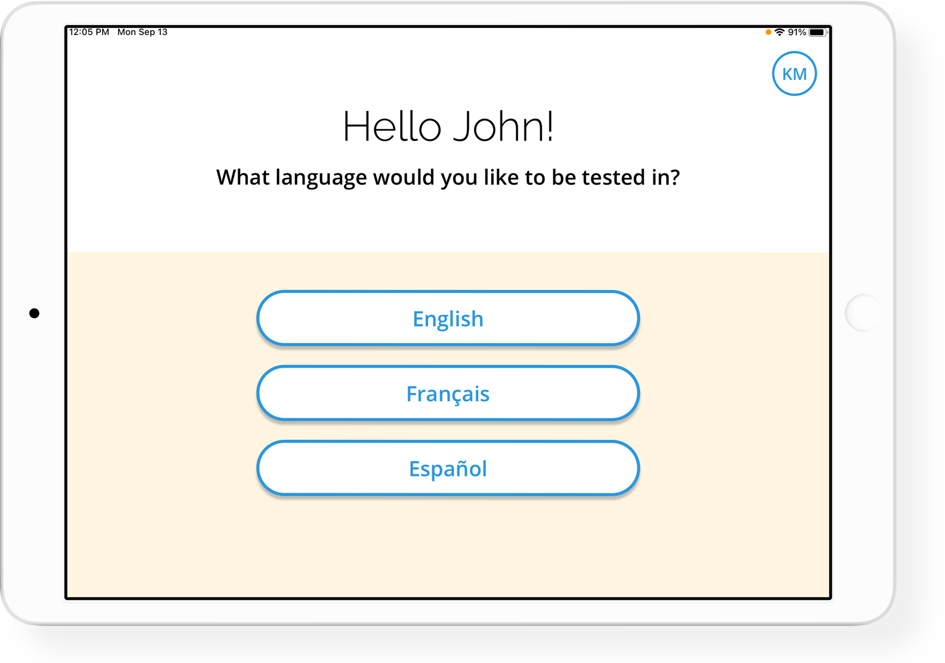 A screenshot of the language selection screen on the PureTest app.