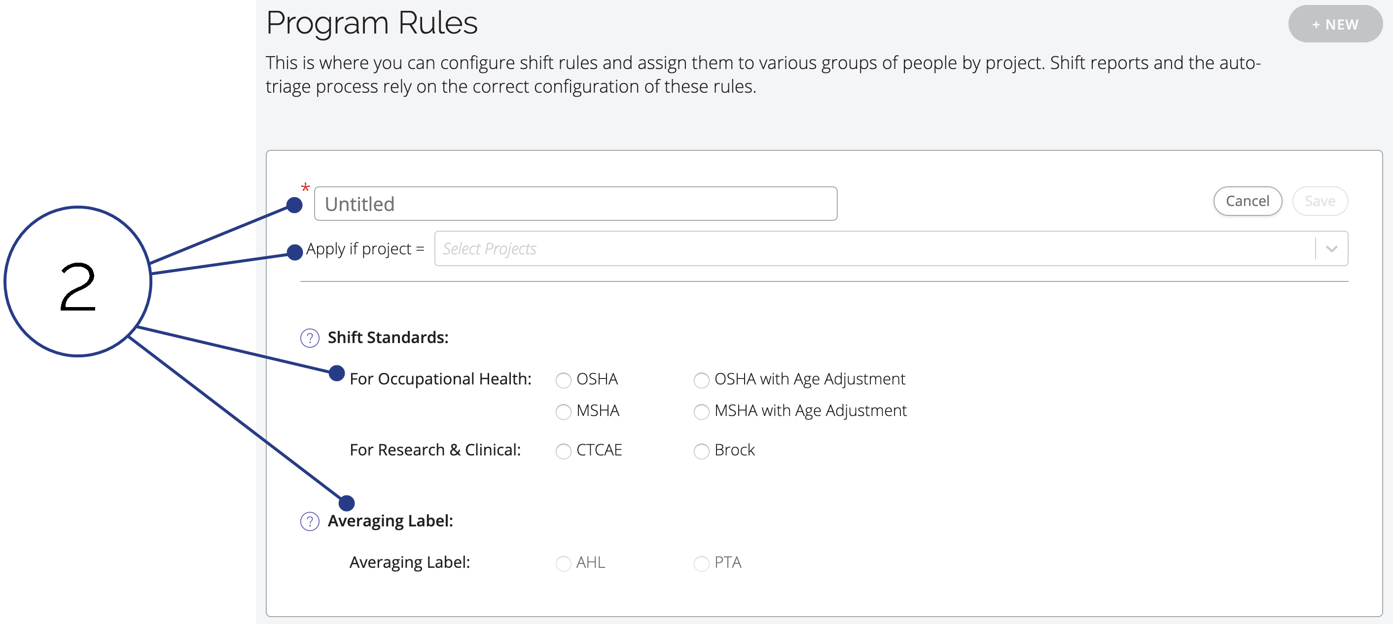 A screenshot of the expanded settings in the Program Rules section.
