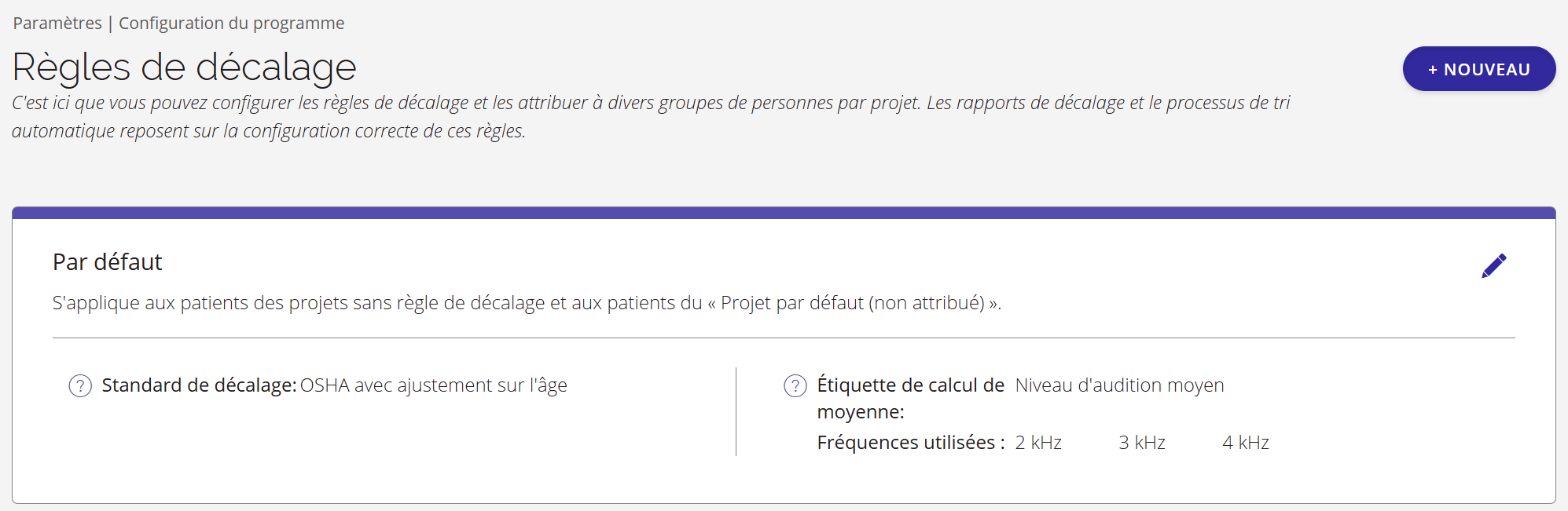 Une capture d'écran des règles de rotation par défaut.