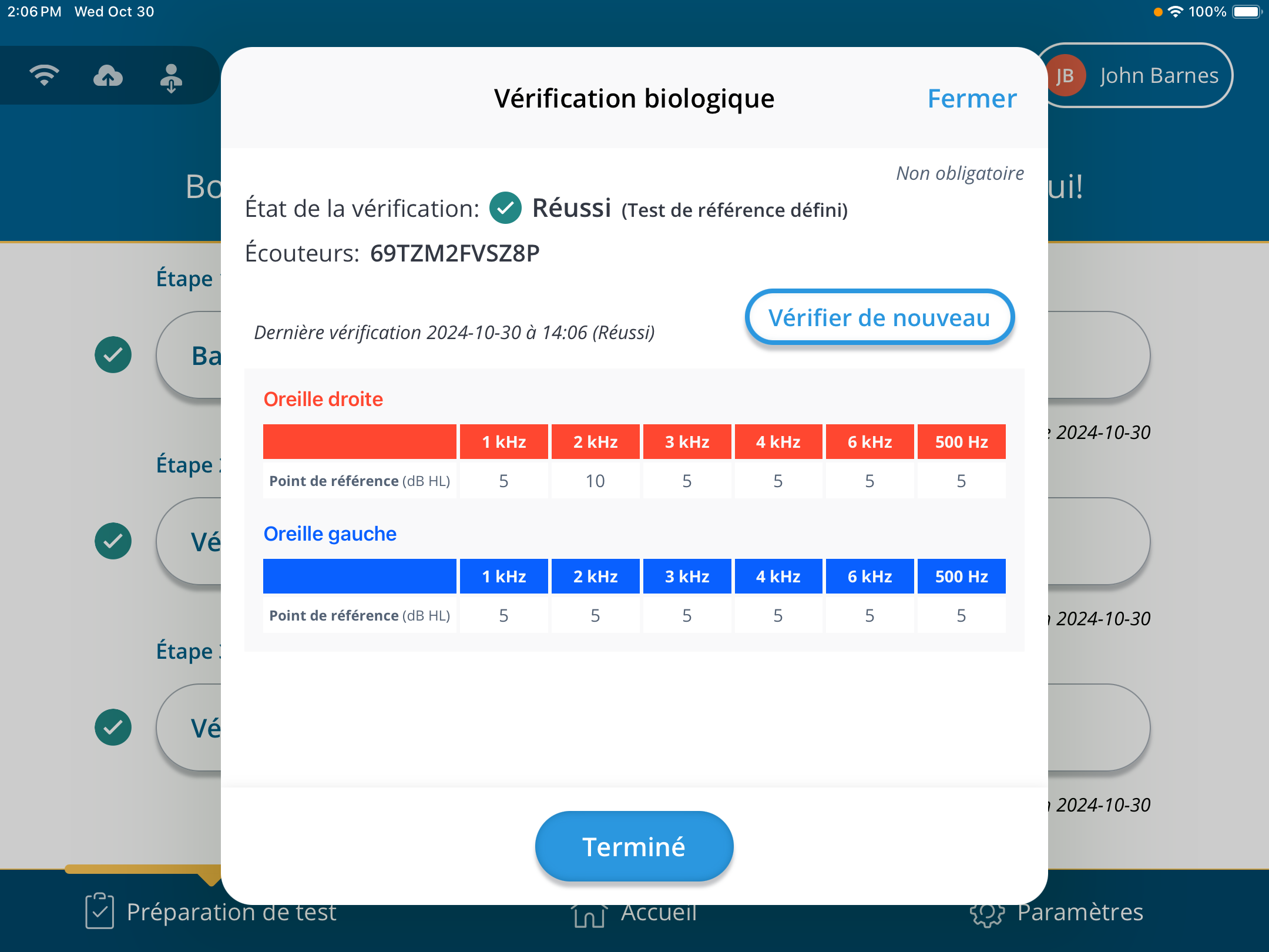 Une capture d'écran montrant une vérification biologique réussie après qu'elle a été définie comme référence pour l'utilisateur.