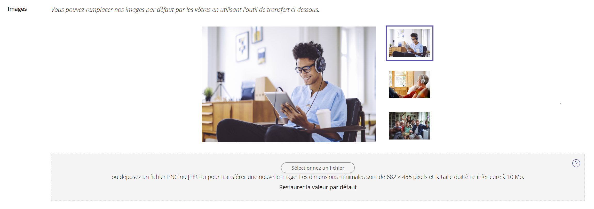 Une capture d'écran illustrant la personnalisation des images de l'écran de démarrage de QuickTest.