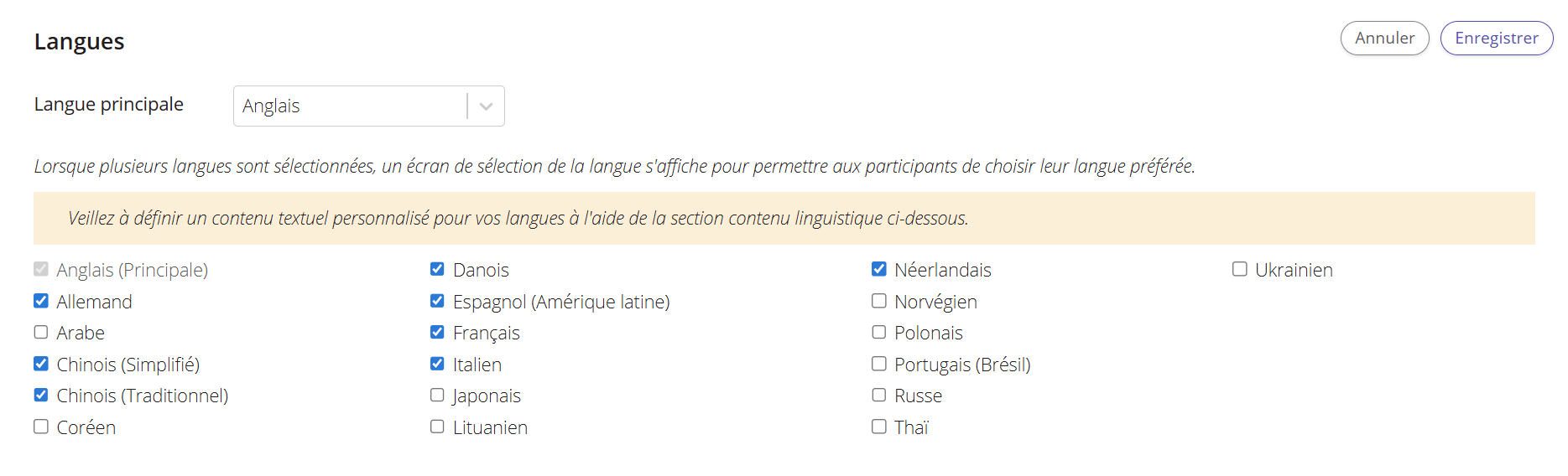Une capture d'écran des paramètres de langue de QuickTest dans le Portail de gestion des données.